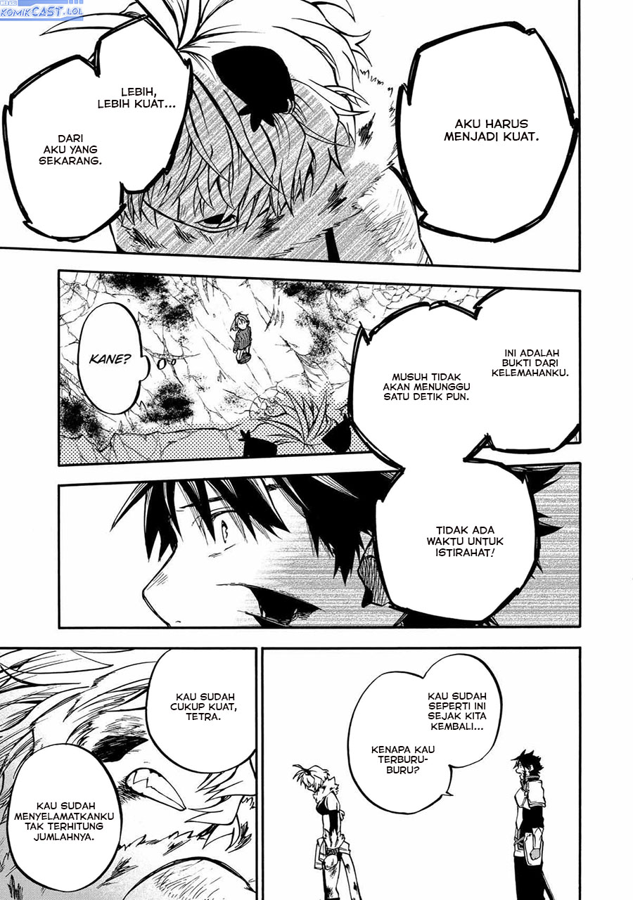 Good Deeds of Kane of Old Guy Chapter 40 Bahasa Indonesia